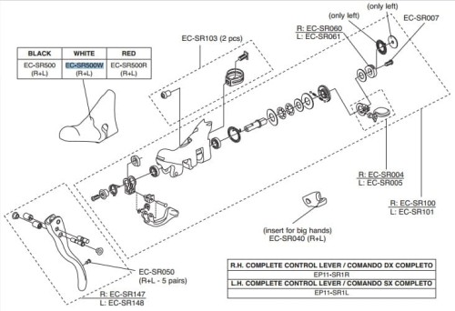 ec-sr500w.jpg