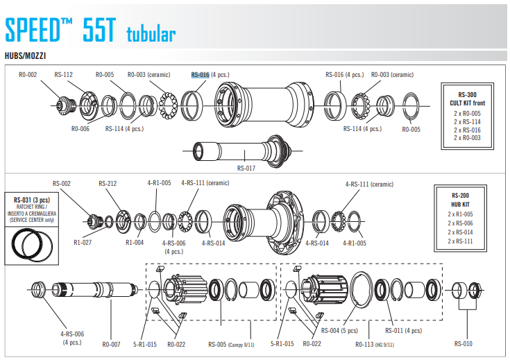rs-016.png