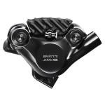 shimano-105-br-r7170-disc-brake-caliper-3-1308286.jpg