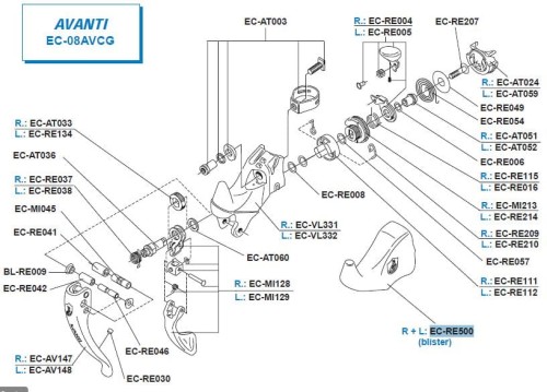 ec-re500.jpg