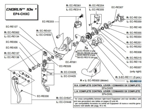ec-re112.jpg