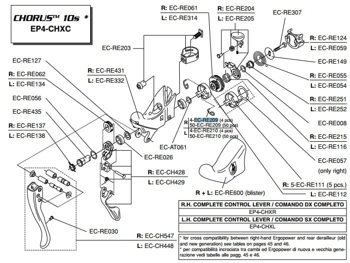 ec-re209.jpg