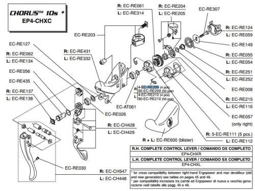 ec-re209.jpg