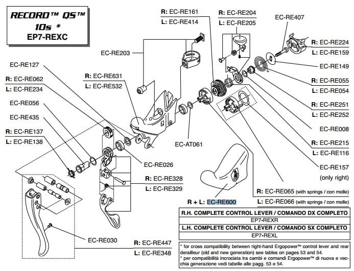 ec-re600.jpg
