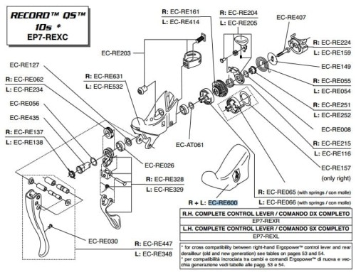 ec-re600.jpg