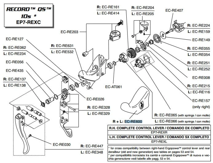ec-re600.jpg