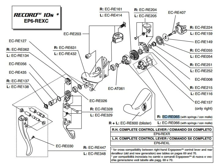 ec-re065.jpg